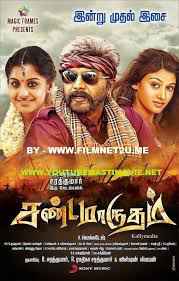 Sandamarutham 2015 Hindi+Tamil full movie download